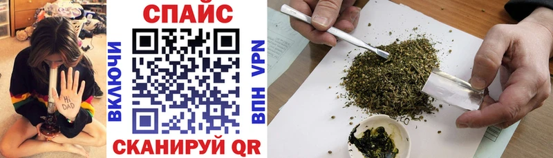 Купить  Корсаков  БУТИРАТ оксибутират 