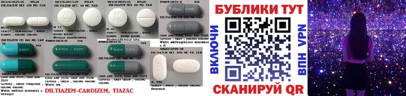 ЭКСТАЗИ DUBAI Купить закладки Корсаков