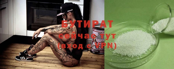 кокаин колумбия Медвежьегорск