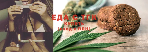 гашиш Михайловка
