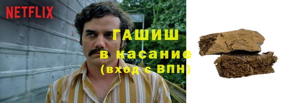 марки lsd Михайлов