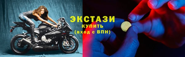 гашиш Михайловка