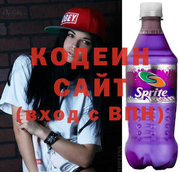 кокаин колумбия Медвежьегорск