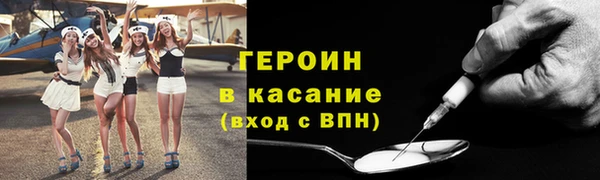 твердый Мегион