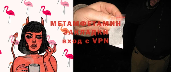 кокаин колумбия Медвежьегорск