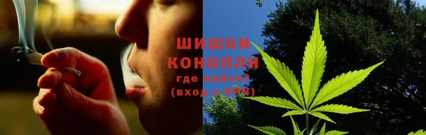 гашиш Михайловка