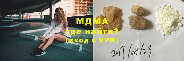 кокаин колумбия Медвежьегорск