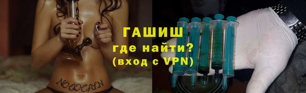 мескалин Медногорск