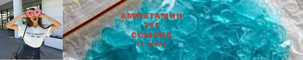 марки lsd Михайлов