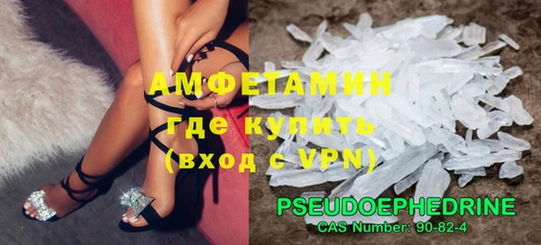 гашиш Михайловка