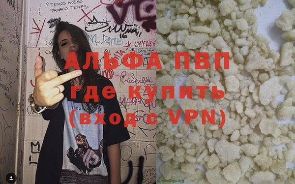 гашиш Михайловка