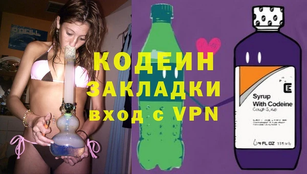 кокаин колумбия Медвежьегорск