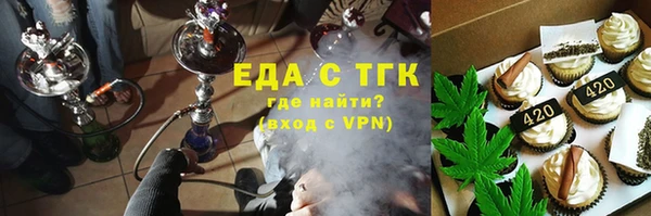 кокаин колумбия Медвежьегорск