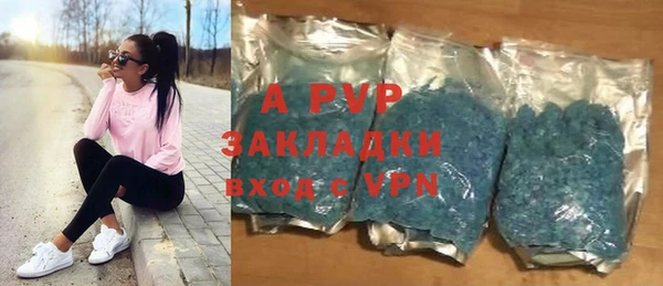 мескалин Медногорск
