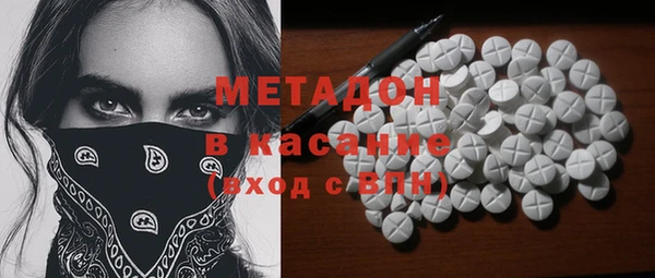 кокаин колумбия Медвежьегорск
